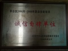 屄每天都被多条鸡儿日